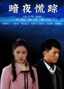 韩国AfreecaTV丨6月 黑珍 精选舞蹈合集 [25V/8.3G/百度云]